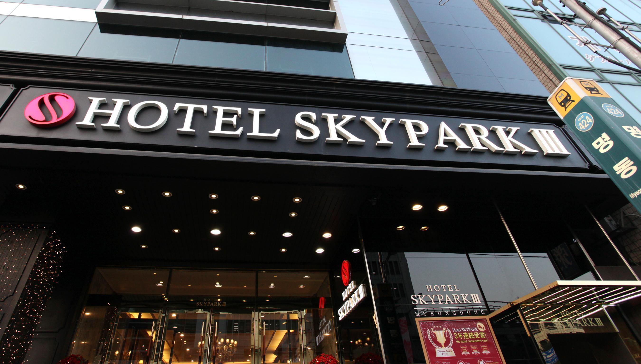 Hotel Skypark Myeongdong 3 Seoul Exterior photo